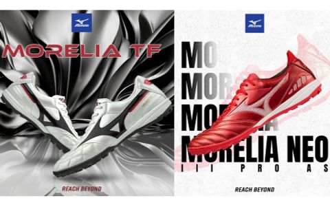 Đánh giá và so sánh 2 dòng giày Mizuno Morelia TF và Mizuno Morelia Neo III Pro AS