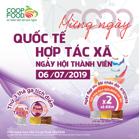 CHƯƠNG TRÌNH KHUYẾN MÃI TỪ 27/06 - 10/07/2019