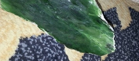 CẨM THẠCH - TRƯỜNG SINH VÀ SỨC KHOẺ