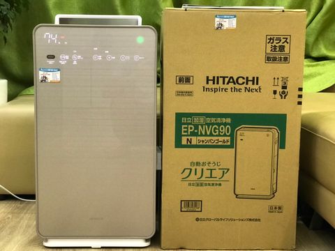 Hướng dẫn sử dụng máy lọc không khí Hitachi EP-NVG90