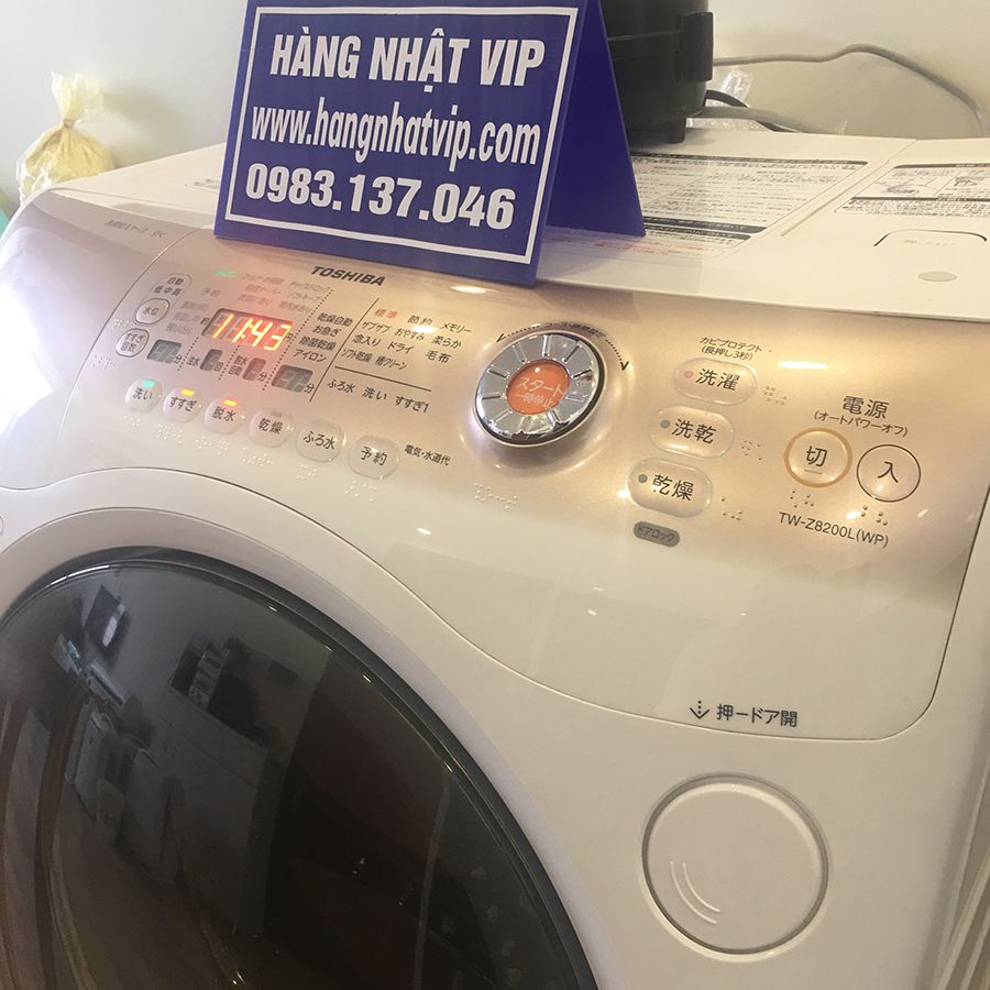 cách sử dụng máy giặt toshiba