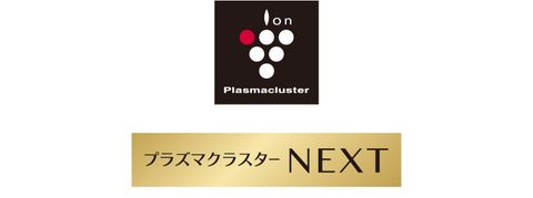 Plasmacluster NEXT có nồng độ ion cao từ 50.000 trở lên trên 1 cm