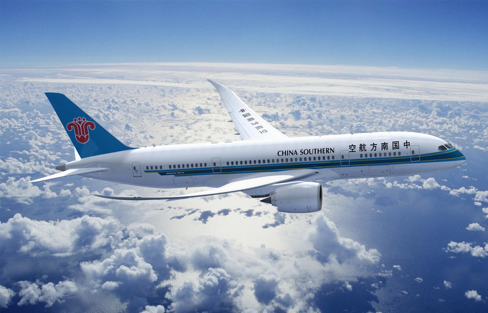 vé máy bay giá rẻ China Southern Airlines