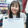 Hồng Phong - Phi Phụng (Bình Dương)