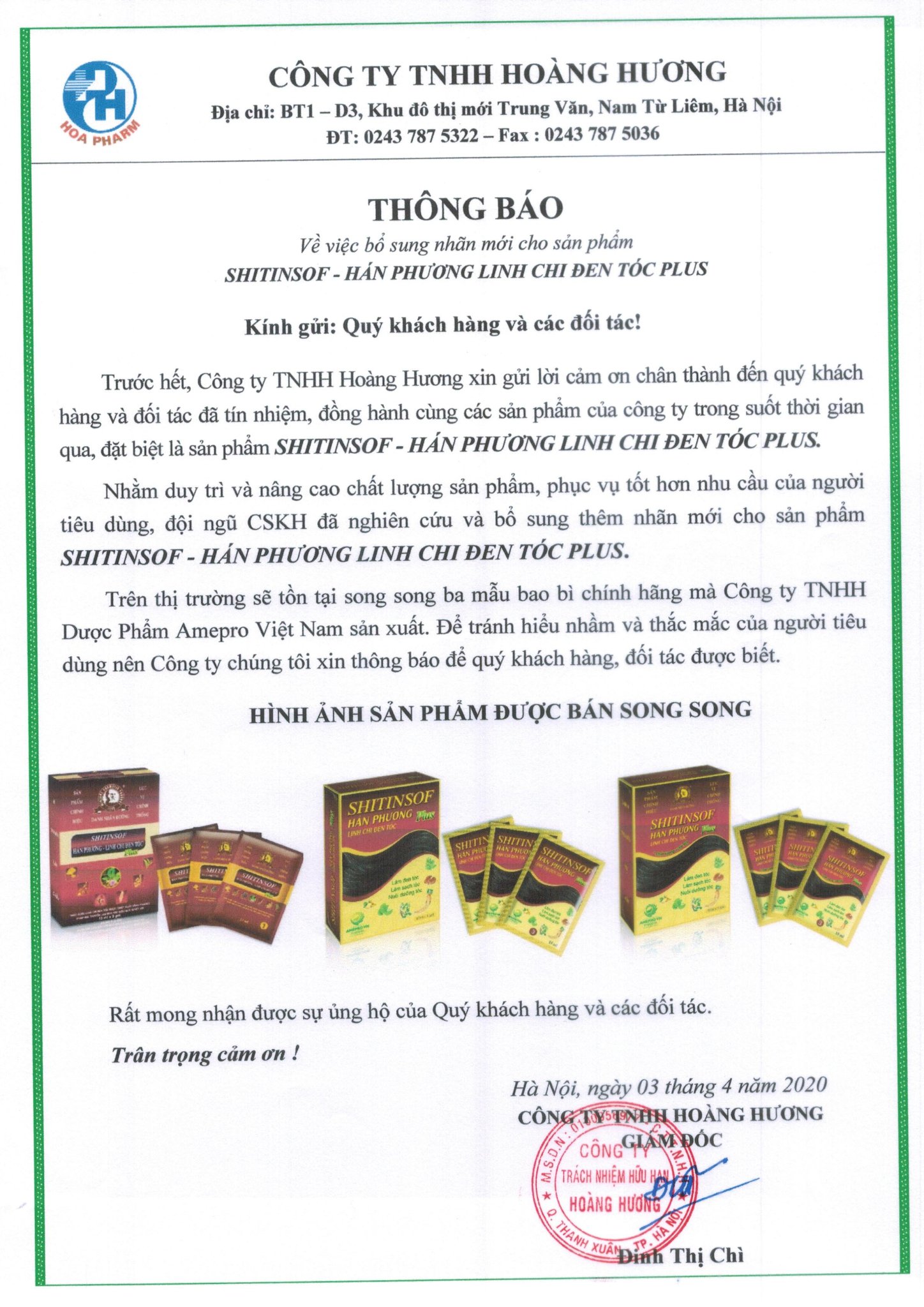 Thông báo của công ty về việc lưu hành 2 mẫu bao bì trên thị trường
