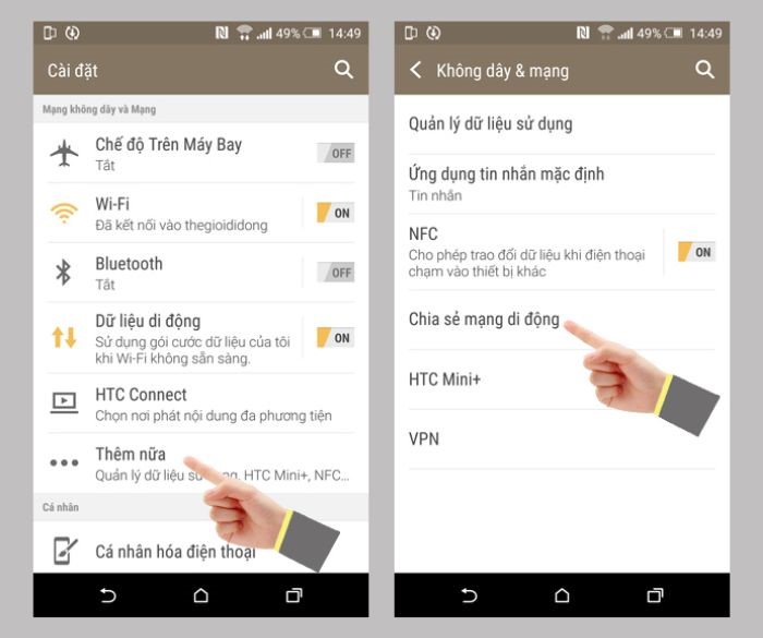 “Cài đặt” > “Thêm nữa” > “Chia sẻ mạng di động”