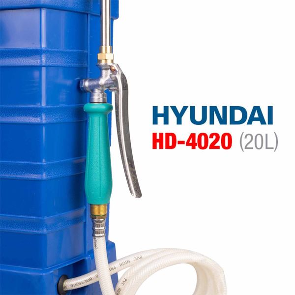 cần bóp bình xịt điện 20L Hyundai HD-4020 mẫu mới 2023