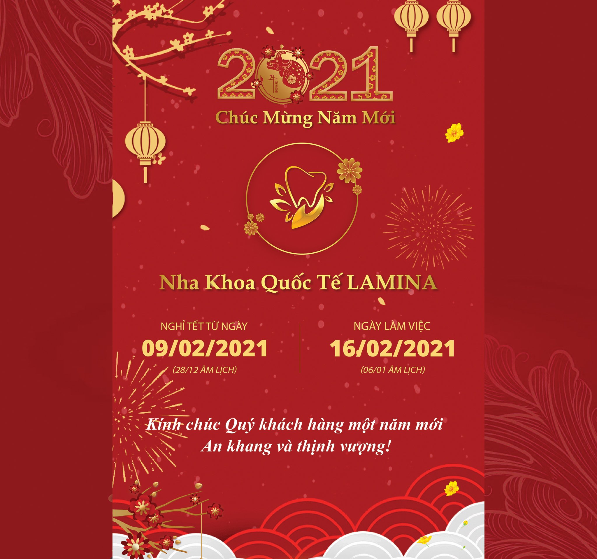 Thư chúc tết