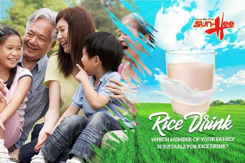 WHO SHOULD USE THE KOREA RICE