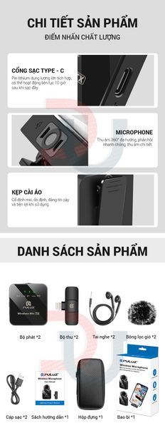 Micro cài áo PULUZ (1 RX + 1 TX) Micro cài áo không dây đa năng