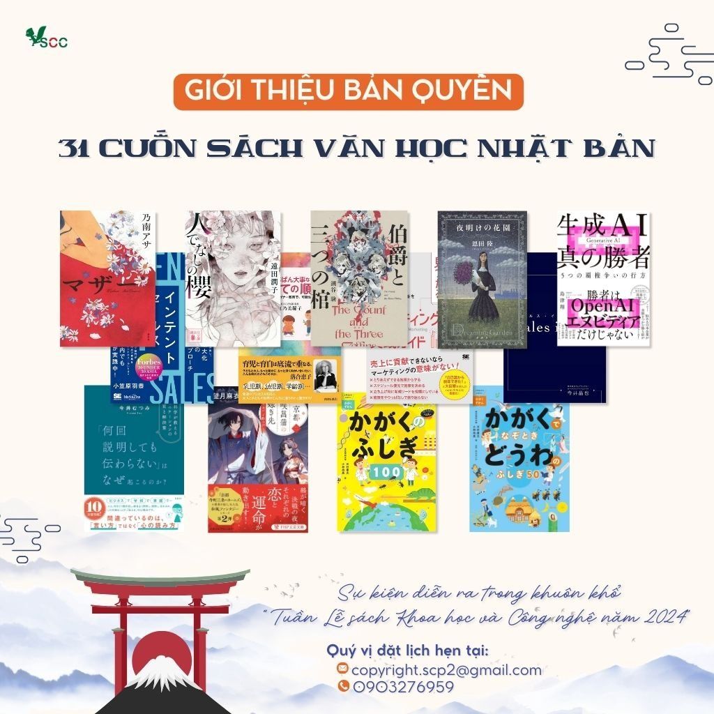 Độc bản cuốn duy nhất tại Nhật Bản  日本唯一 Vườn đá Nhật Bản, hay Karesansui, là một khu vườn khô chịu