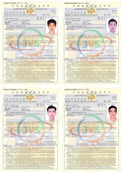 2023年06月09日に、弊社ＪＶＳ【惣菜製造業4男】4人の実習生の在留資格認定証明書が下りました。おめでとうございます！