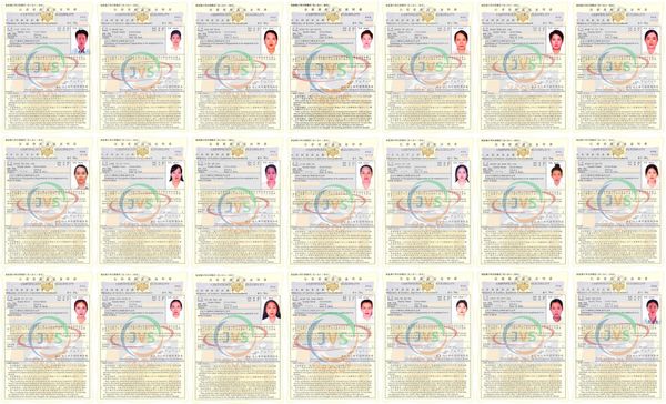 2023年04月19日に、弊社ＪＶＳ【惣菜製造業21女】21人の実習生の在留資格認定証明書が下りました。おめでとうございます！