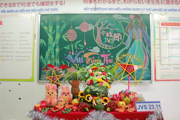 2023年9月28日　JVSグループの全従業員、学生、子供たちを対象に「中秋節を楽しむ会」を開催
