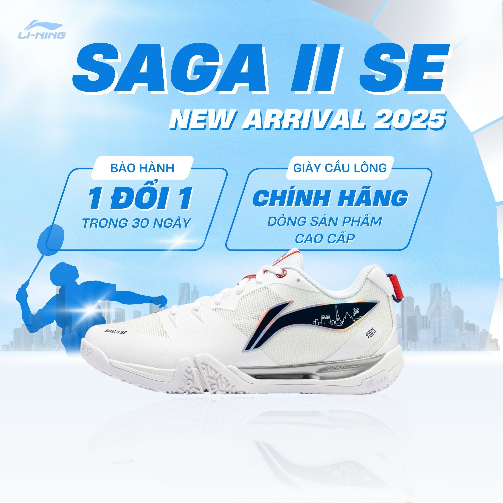 LI-NING AYZU001 SAGA2 SE バドミントンシューズ(ユニ/メンズ