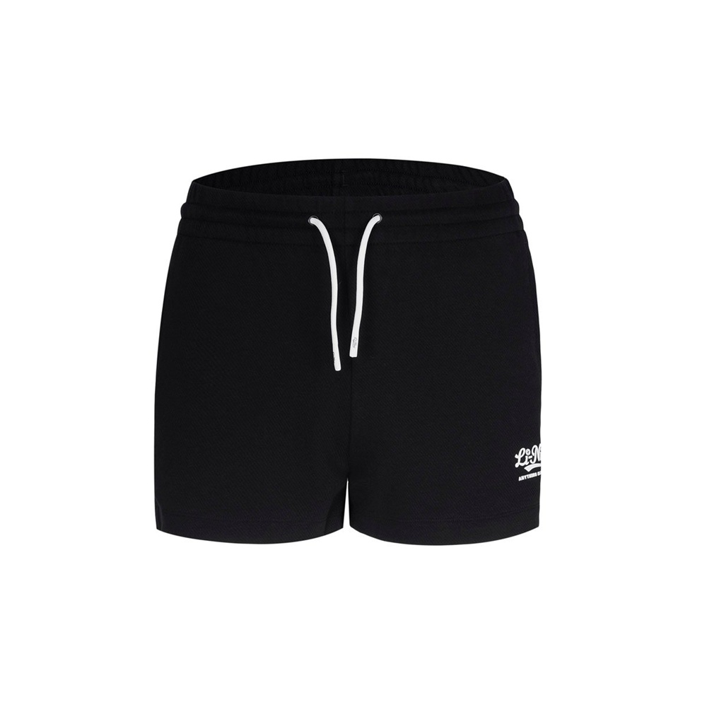 Quần Short Nữ Li-Ning AKSU530-2V