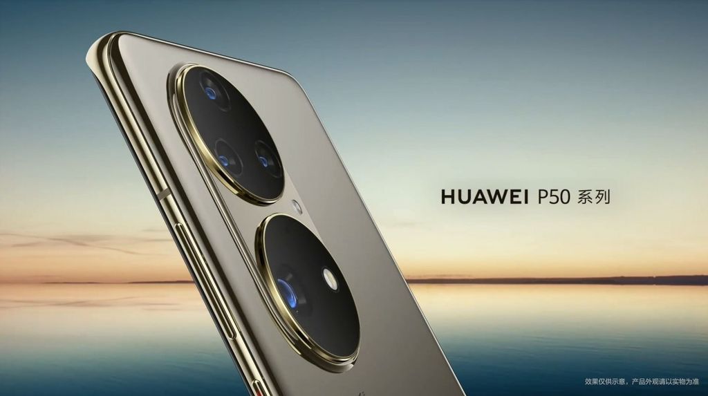Thiếu SoC Kirin, Huawei cân nhắc sử dụng chip Qualcomm cho dòng P50