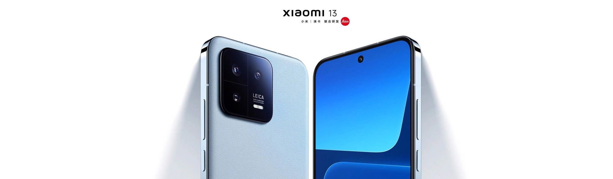 XIAOMI 13 Series trả góp 0%, Giá rẻ