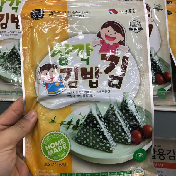 Lá Kim và Khuôn Tam Giác Làm Cơm Cuộn Kimbap Hàn Quốc 15G