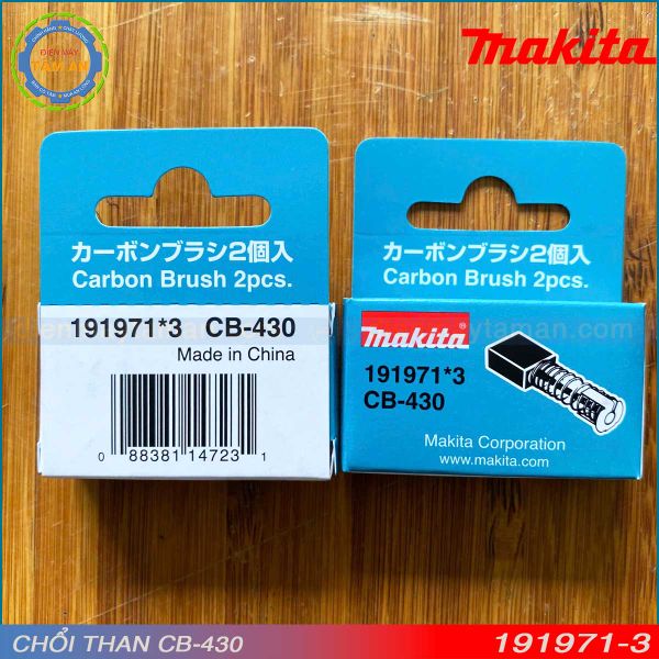 Chổi than CB-430 171971-3