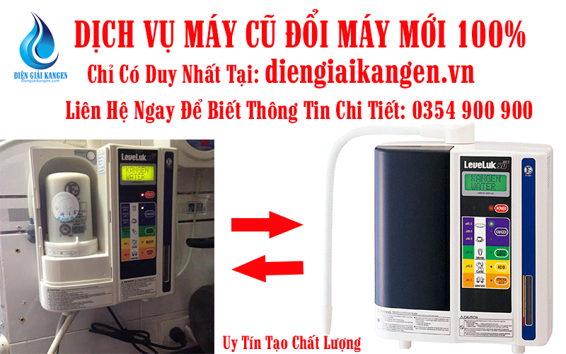 Dịch Vụ Máy Cũ Đổi Lấy Máy Mới