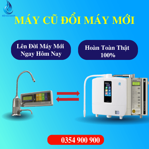 Đổi Cũ Lấy Mới