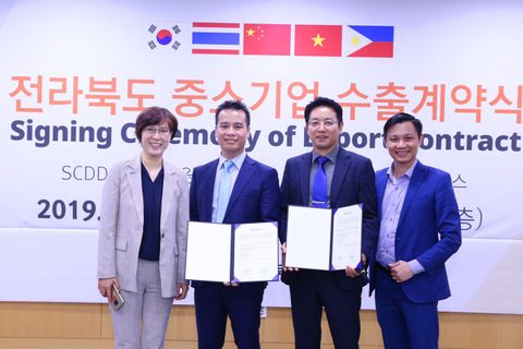 Maxcos Việt Nam ký kết thành công với đối tác Hàn Quốc, sản xuất mỹ phẩm mang thương hiệu Lagivado