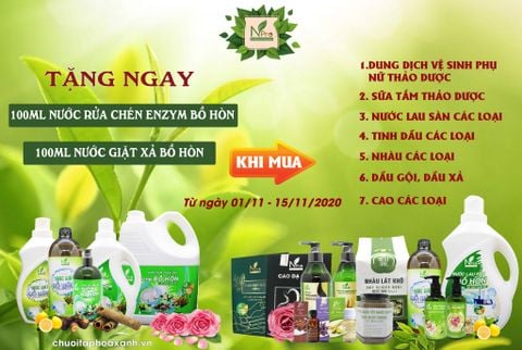 THÔNG BÁO CHƯƠNG TRÌNH KHUYẾN MÃI THÁNG 11