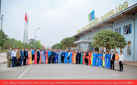 Đại hội cổ đông thường niên 2021