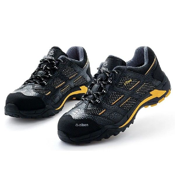 Giày bảo hộ Ziben 193I Hàn Quốc thấp cổ
