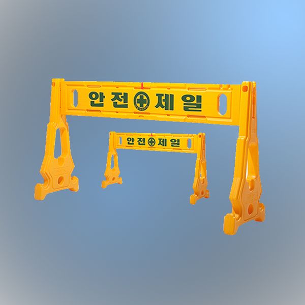 Hình ảnh sản phẩm rào chắn giao thông PE Garan.vn