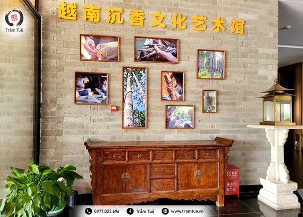 Lễ ra mắt Không gian Văn hoá Nghệ thuật Trầm hương Việt Nam tại thành Phố Nam Thông - Trung Quốc
