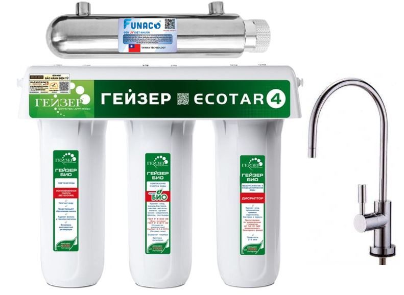 Geyser Ecotar 4 UV - Phương Nam Water 4