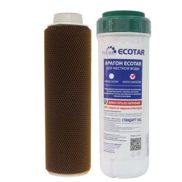 Geyser Ecotar 4 UV - Phương Nam Water 7