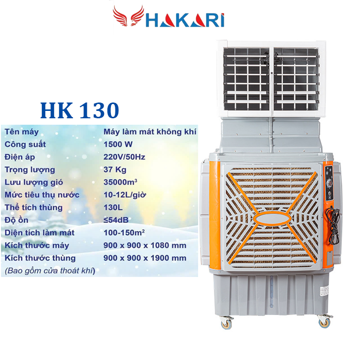Hakari HK-130 - Phương Nam Water