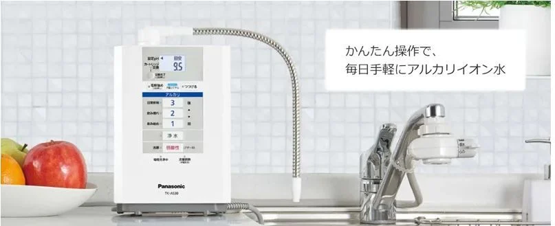 Panasonic TK-AS30-W - Phương Nam Water 2