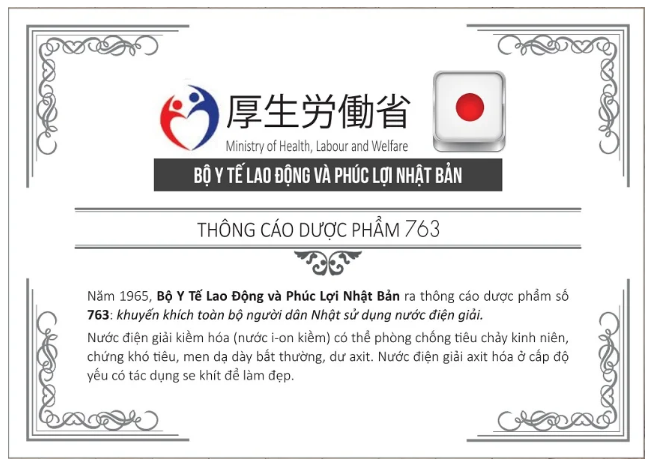 Robot IONKING 1113 - Phương Nam Water 5