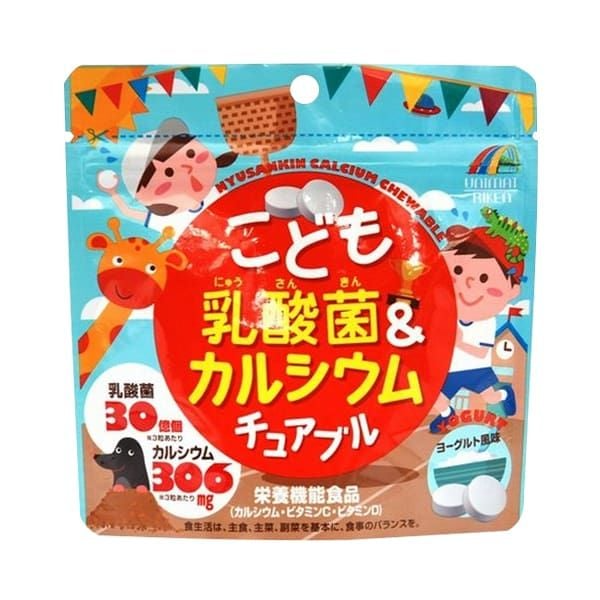 Hình ảnh bài viết