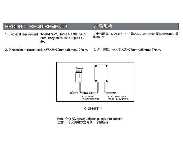 Thông số bộ nguồn K-26447T-NA