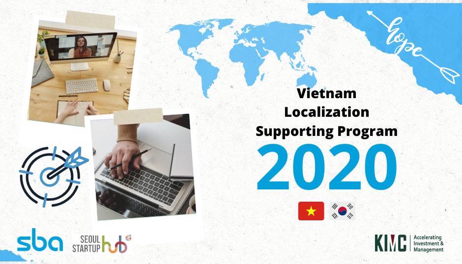 2020 SBA Vietnam Localization Supporting Program (1st Batch)