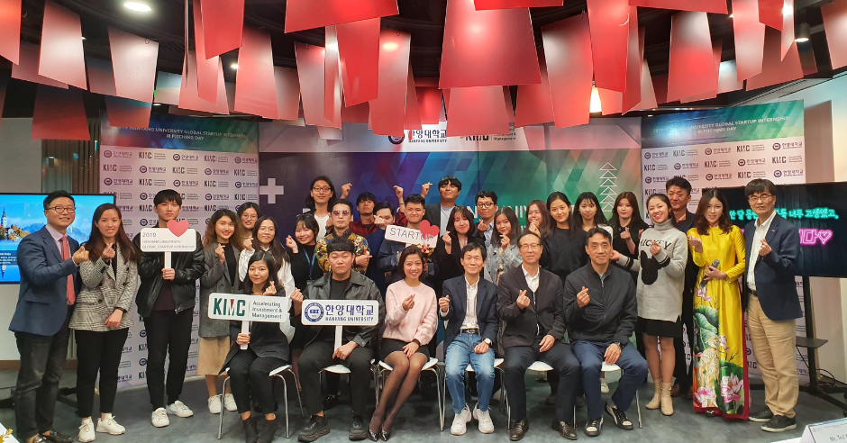 2019 Hanyang University Global Startup Internship: Vietnamese - Korean students interact and startup together