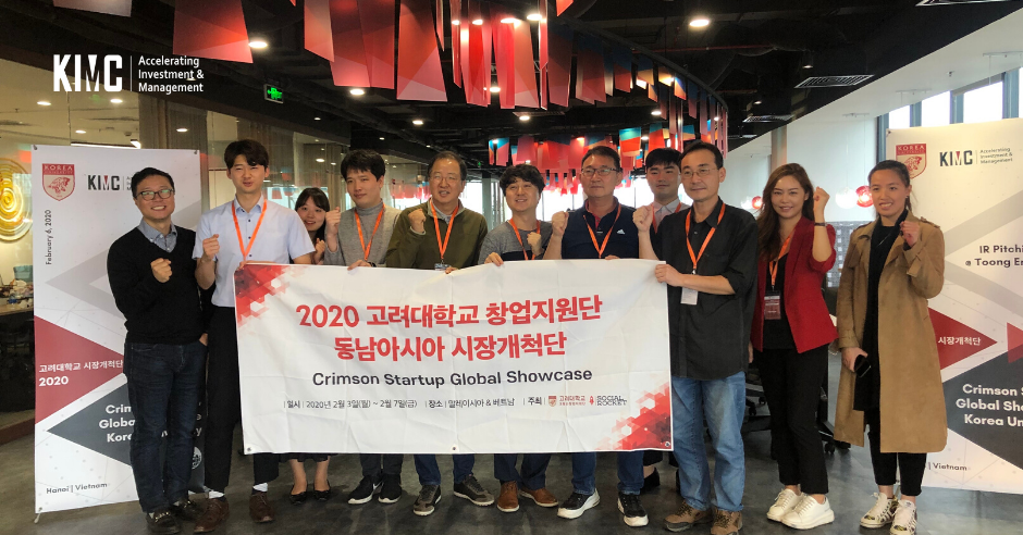 2020 Crimson Startup Global Showcase Korea University: Startup Hàn Quốc tiếp tục đẩy mạnh phát triển thị trường sang Việt Nam