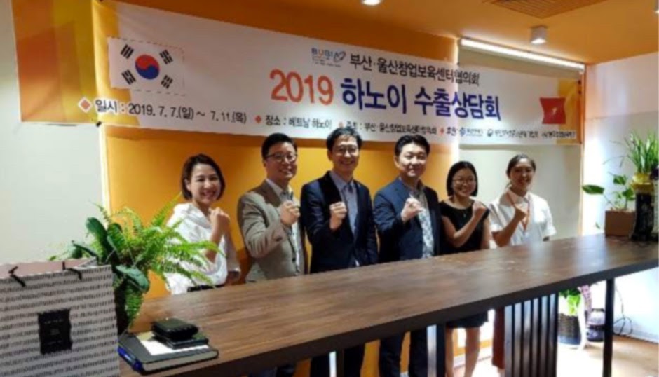 2019 Vietnam Hanoi Trade Delegation
