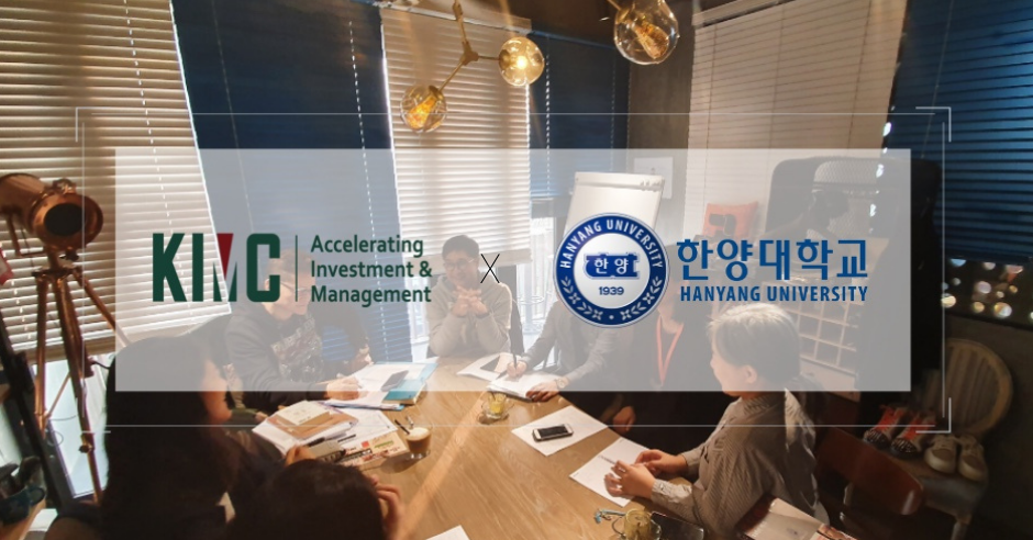 KIMC tiếp tục là đối tác hỗ trợ Chương trình “2020 Hanyang University Global Startup” của Đại học Hanyang