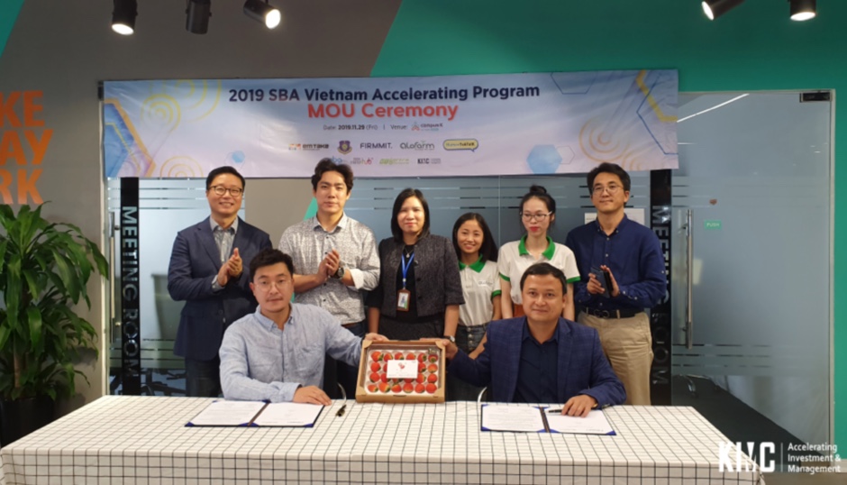 SBA 2nd Visiting (Emtake, HumanTalkTok, Firmmit)