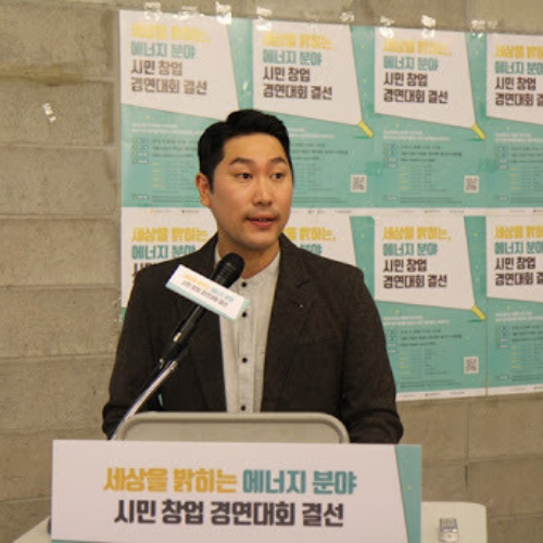 Kang Jihoon