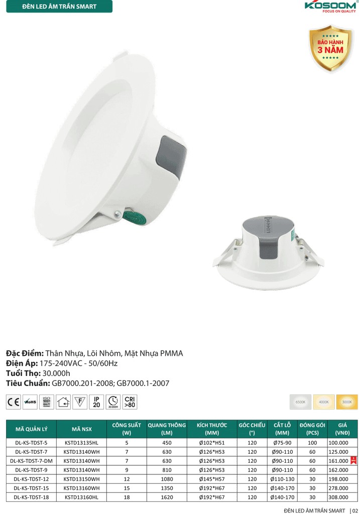 báo giá đèn âm trần Kosoom