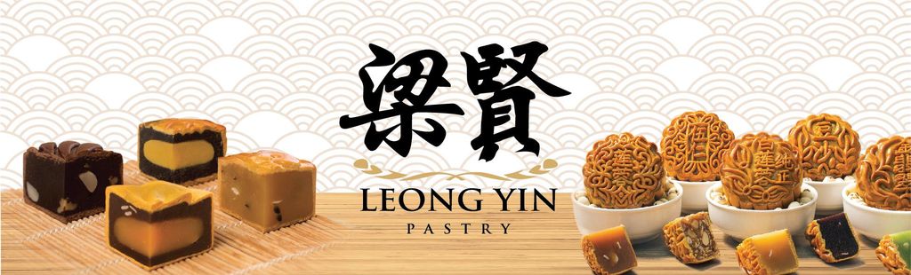 https://file.hstatic.net/200000079049/collection/nhan_banh_trung_thu_malaysia_901938d4a18b4dd2bfcfaac21d97963a_20e28d6051d846c08437e8dc59683b4e.jpg