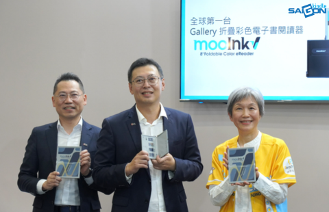 MÁY ĐỌC SÁCH MÀN HÌNH GẬP MOOINK