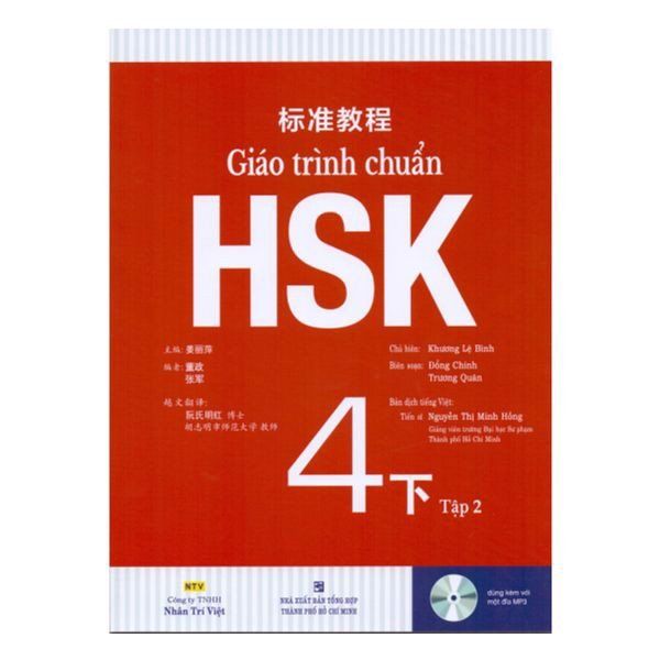 Chinh phục HSK với bộ giáo trình dạy tiếng Hán chuẩn nhất hiện nay